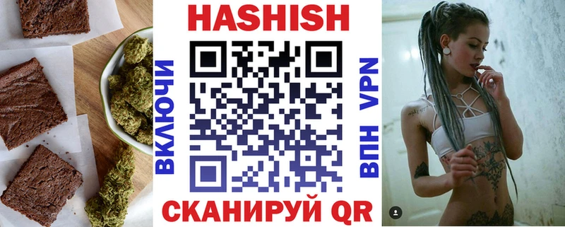 гидра ссылки  Заринск  Cannafood конопля 