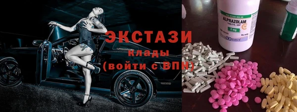гидропоника Абдулино
