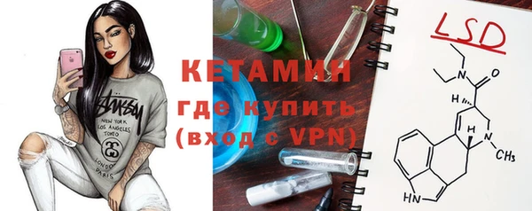 не бодяженный Приозерск