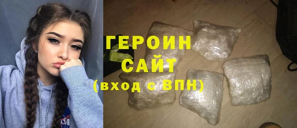 гидропоника Абдулино