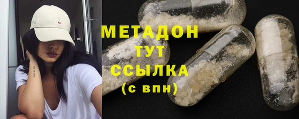 мескалин Абаза