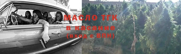 меф Пролетарск