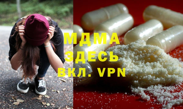 гидропоника Абдулино