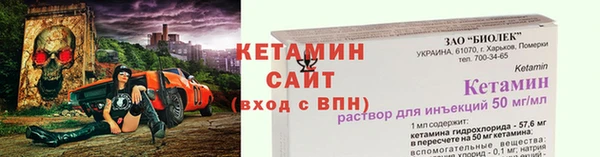 каннабис Протвино