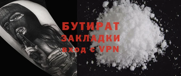 не бодяженный Приозерск