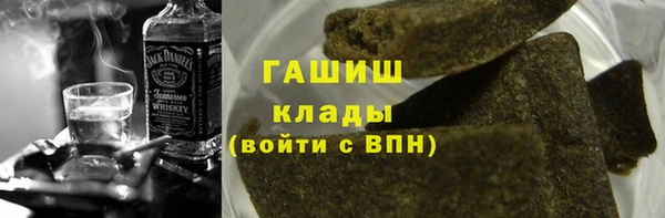 не бодяженный Приозерск