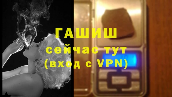 не бодяженный Приозерск