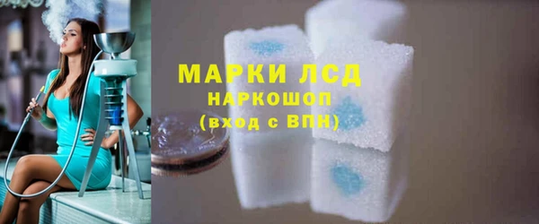 не бодяженный Приозерск