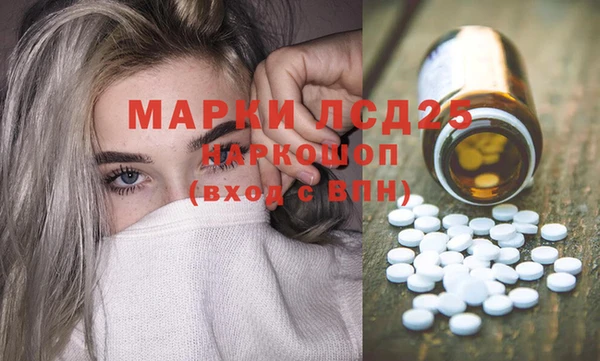 марихуана Абинск