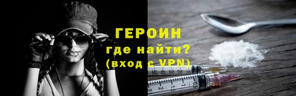 мескалин Абаза