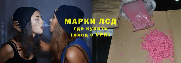 гидропоника Абдулино