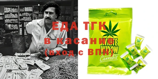 гидропоника Абдулино