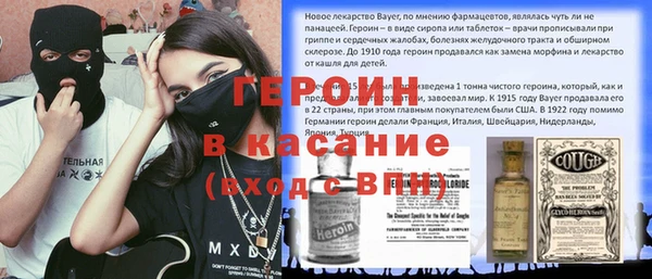 гидропоника Абдулино
