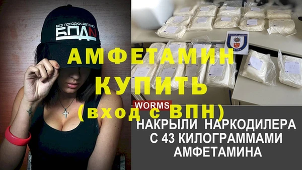 гидропоника Абдулино
