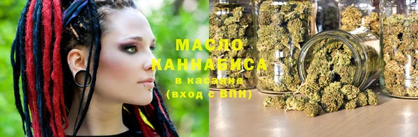 мескалин Абаза