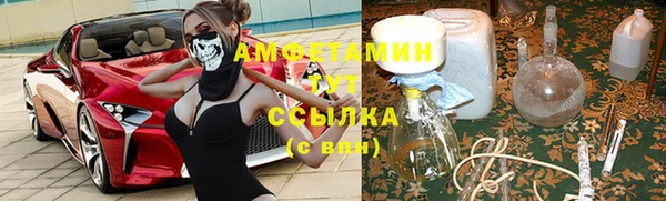 гидропоника Абдулино