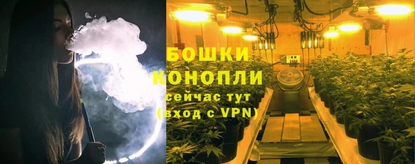 гидропоника Абдулино