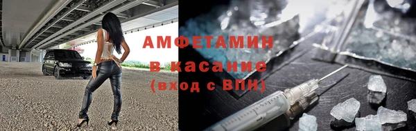 марихуана Абинск