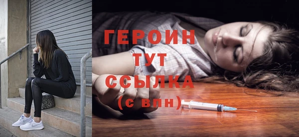 не бодяженный Приозерск