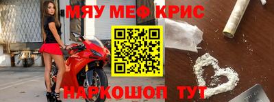 2c-b Ивантеевка