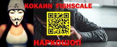 2c-b Ивантеевка