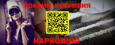 2c-b Ивантеевка