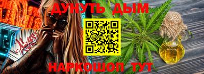 2c-b Ивантеевка