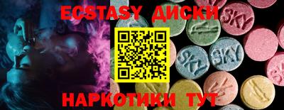 2c-b Ивантеевка