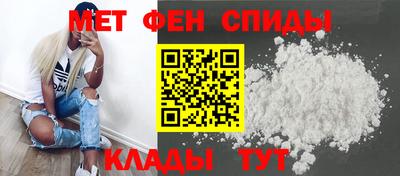наркотики Иваново