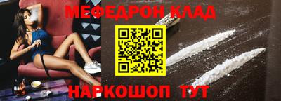 2c-b Ивантеевка