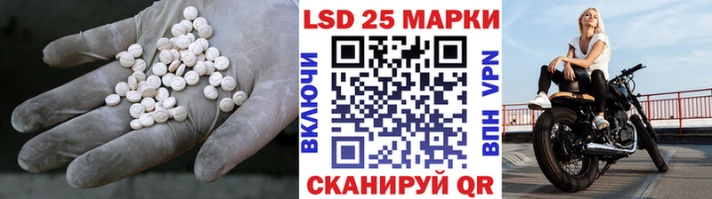 mega tor  Заринск  ЛСД экстази ecstasy 