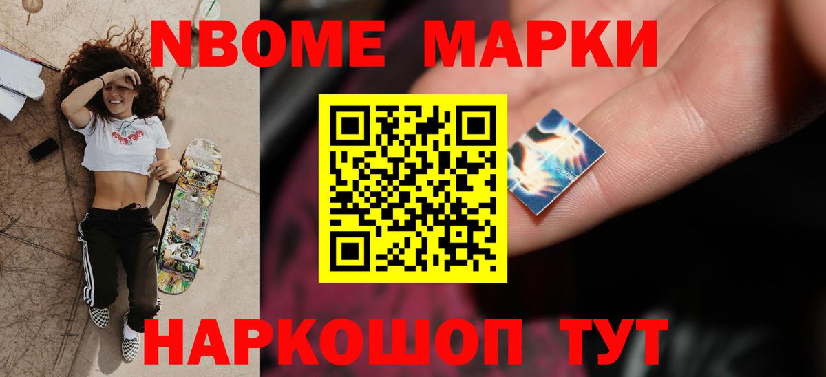 ЛСД экстази ecstasy  Вход с VPN  ЛСД экстази ecstasy  Заринск 
