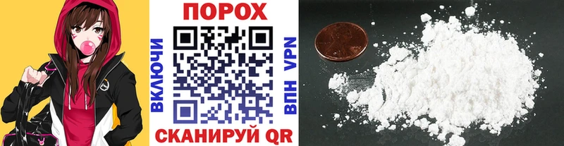 ОМГ ОМГ ССЫЛКА  Заринск  МЕТАМФЕТАМИН винт 
