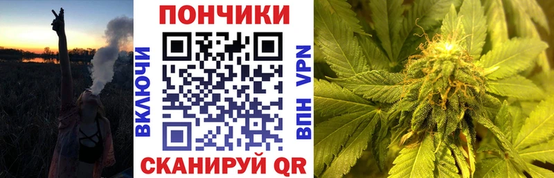 блэк спрут ссылки  Заринск  Шишки марихуана White Widow 